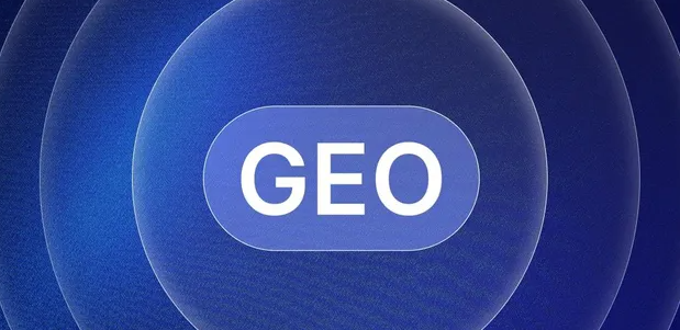 福州生成式引擎优化赛道升温，盘点 GEO 行业发展态势