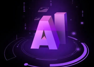 福州智能化浪潮下，AI如何重塑普通人的生活质感